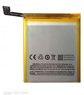 2450mAh Meizu M1/M1 Mini