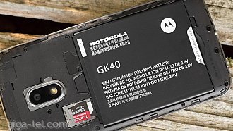 2685/2800mAh -  Lenovo Moto G4, G5 /  