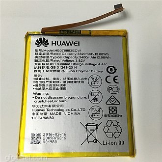 3400mAh HB376883ECW -  Huawei P9 Plus VIE-AL10 