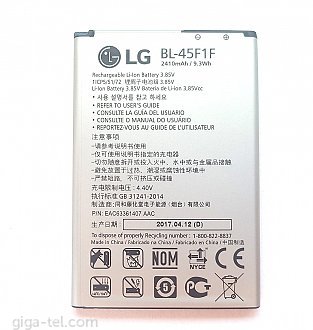 2410mAh - LG M160 /  K4 2017, M200 K8 (2018)