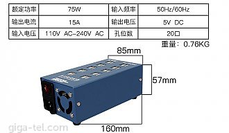 Power charging ports K75-20D