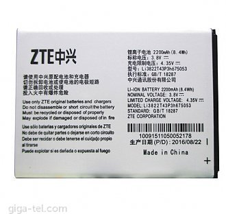 2200mAh ZTE A430,Blade Q ,Telstra 4GX Buzz