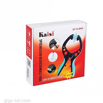 Opening tools SET K-1288