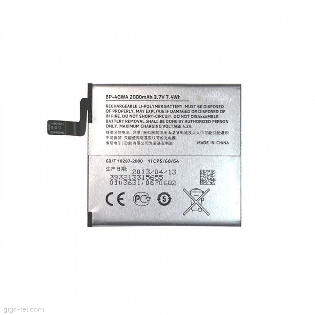 Nokia BP-4GWA battery