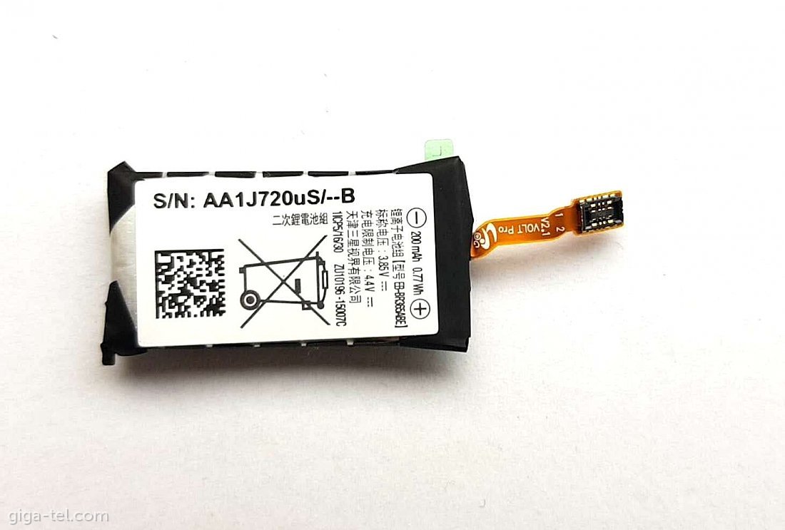 Samsung R365 battery OEM