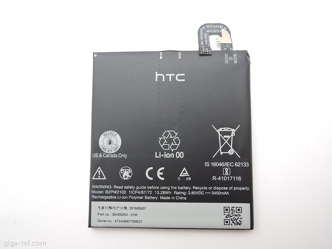 HTC Google Pixel XL battery