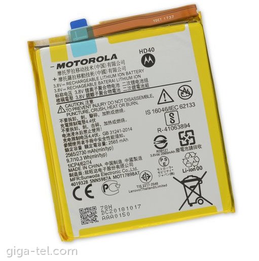 Motorola HD40 battery