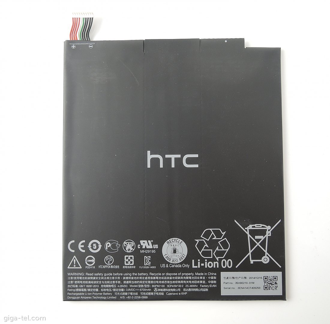 HTC Google Nexus 9 battery