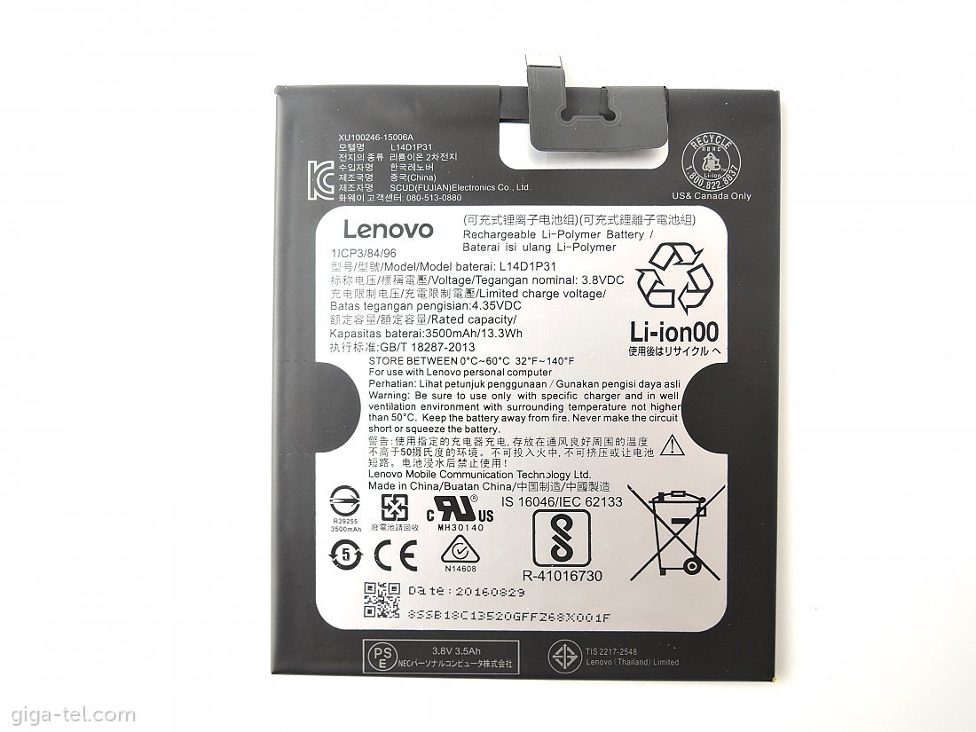 Lenovo Phab Plus 6.8 battery