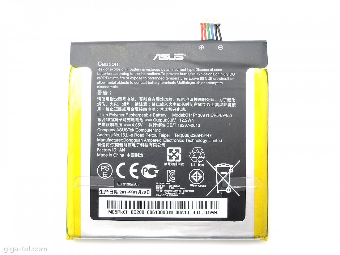 Asus Fonepad Note 6 battery