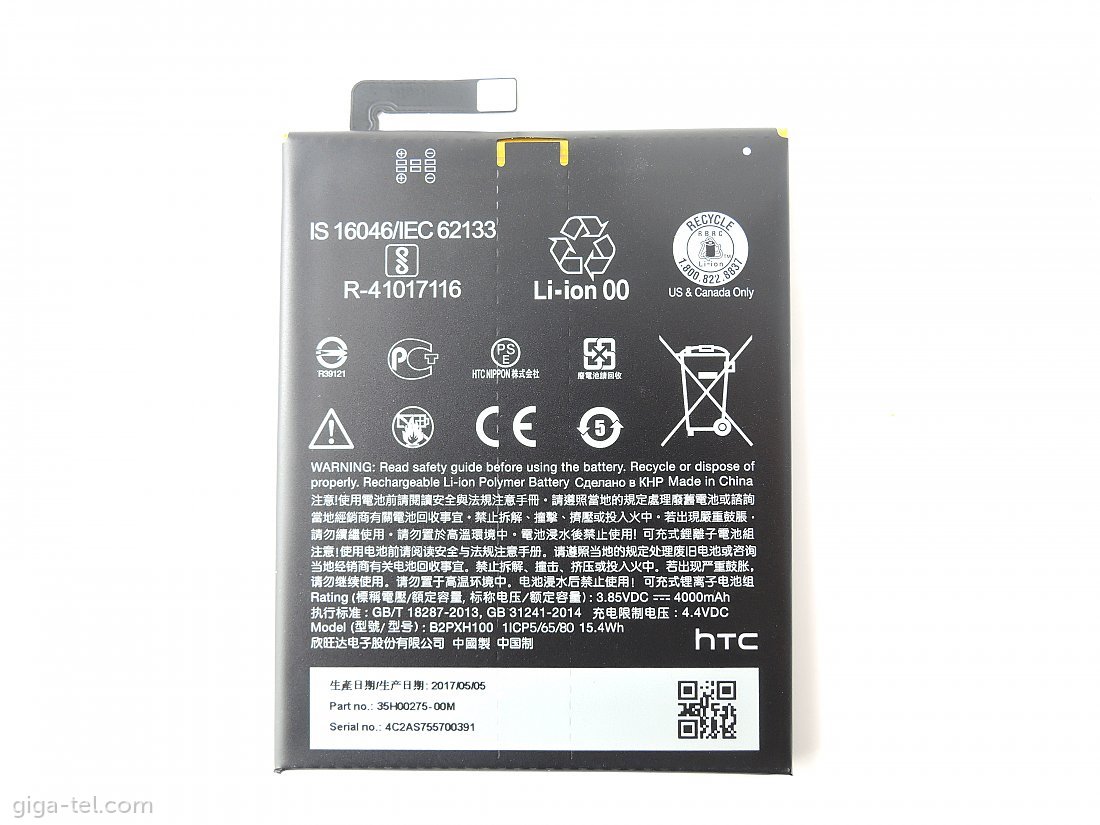HTC One X10 battery