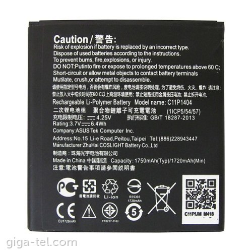 Asus C11P1403 battery