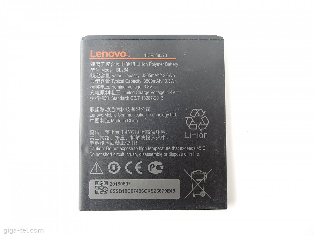 Lenovo BL264 battery