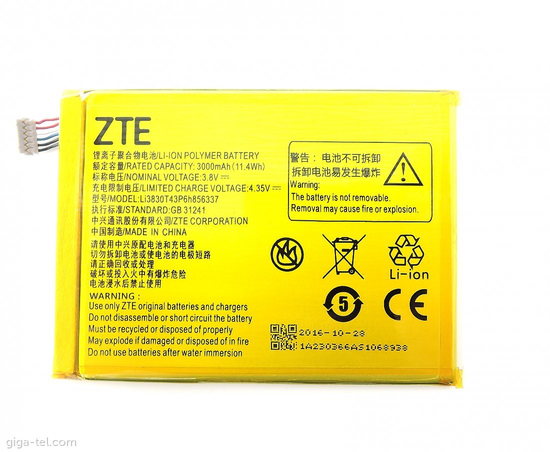 ZTE Blade V580 battery