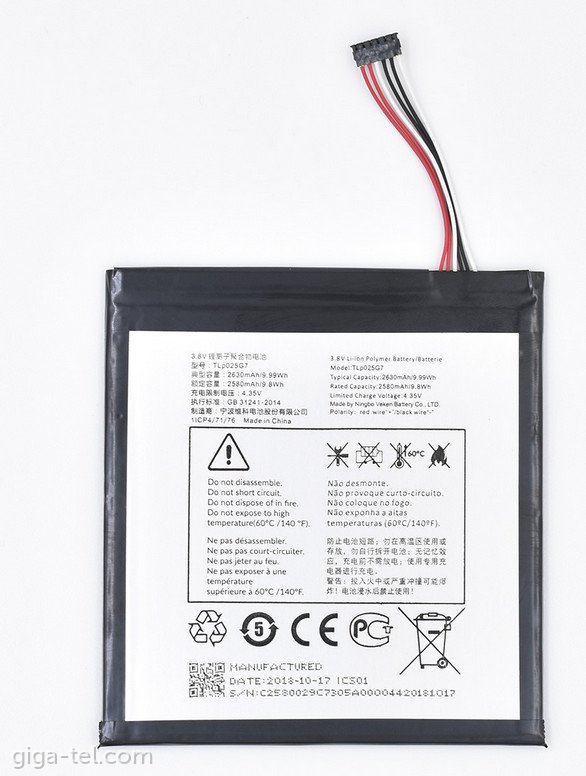 Alcatel 8063,8050D battery OEM