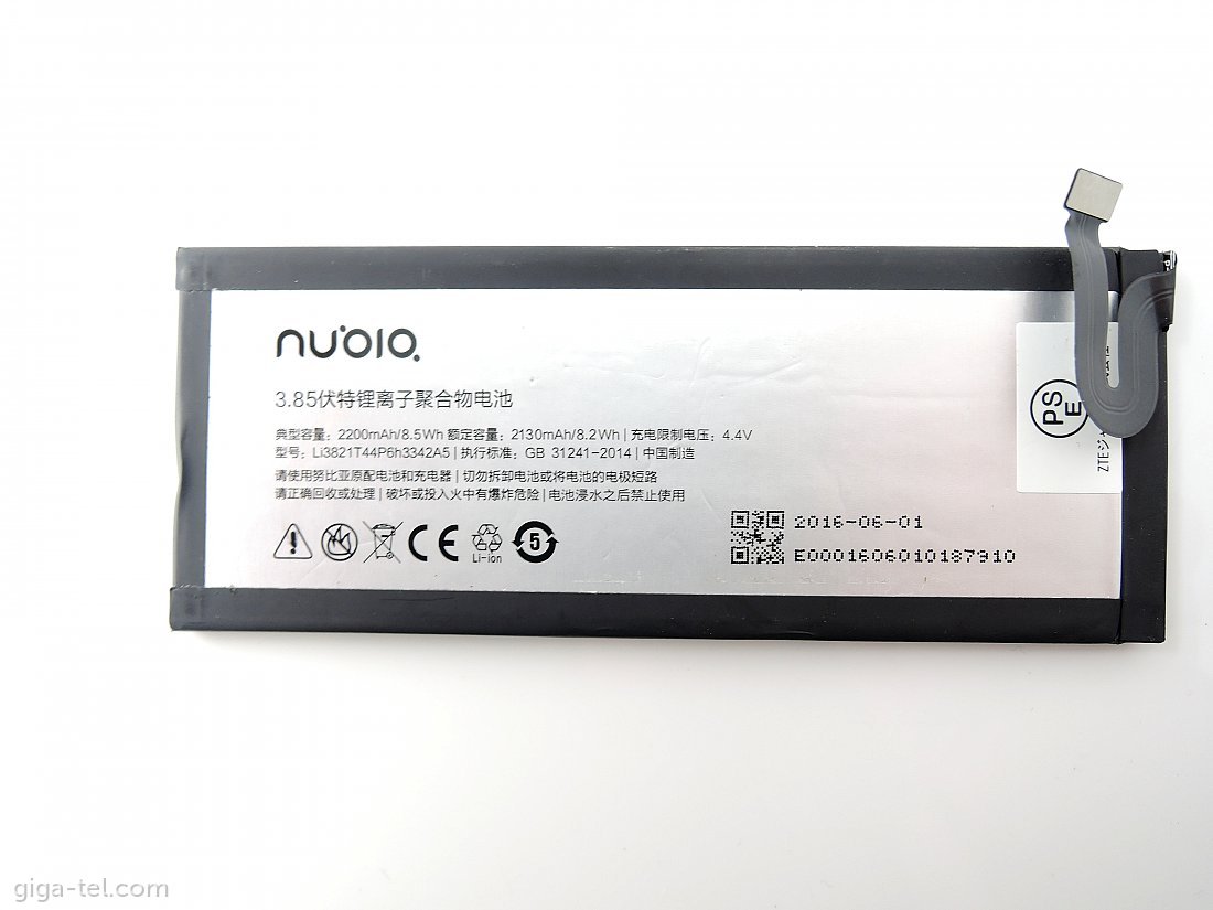 ZTE Nubia My Prague battery