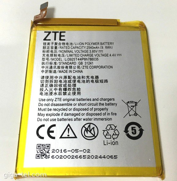 ZTE Vodafone Prime 7 battery