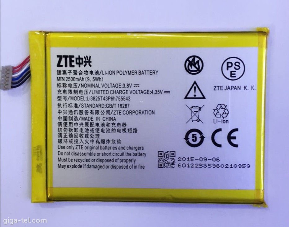 ZTE Grand S II battery