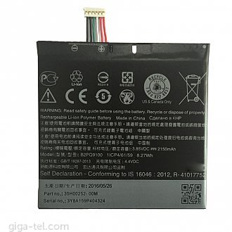 B2PQ9100 2150mAh