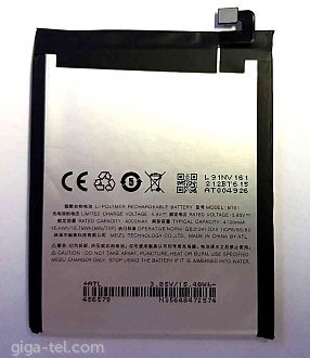 4100mAh MeiZu M3 Note (Factory ATL)