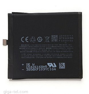 2560mAh  Meizu PRO 6