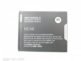 2350mAh - Lenovo Moto C ( factory date 2017)