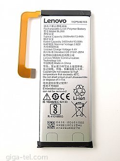 Lenovo BL268 battery