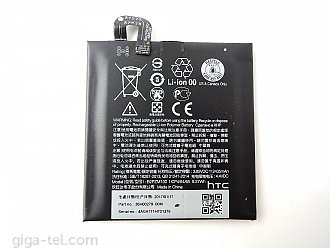 2435mAh - HTC U Play ( factory date 2017)