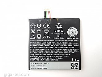 2300mAh - HTC A9s