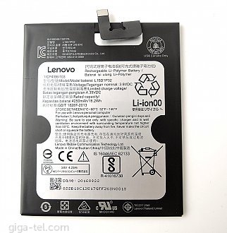 4250mAh - Tablet LENOVO PHAB 7&quot; 