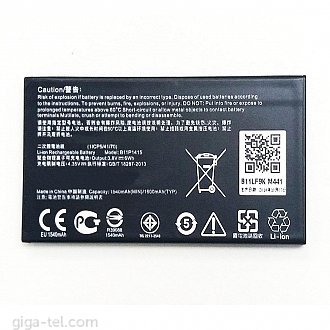 1600mAh