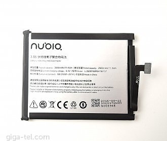 3000mAh - ZTE Nubia Z11 Mini S 