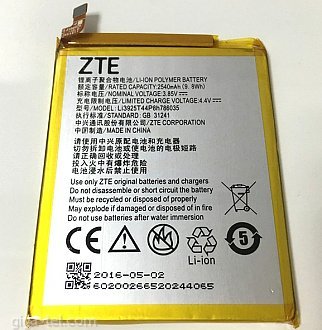 2540mAh - Vodafone Prime Prime 7 , ZTE Blade BA910