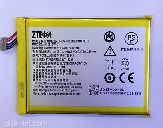 2500mAh - TE Grand SII, Q705U, S221, S251 (factory date 2016)