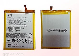 2200mAh