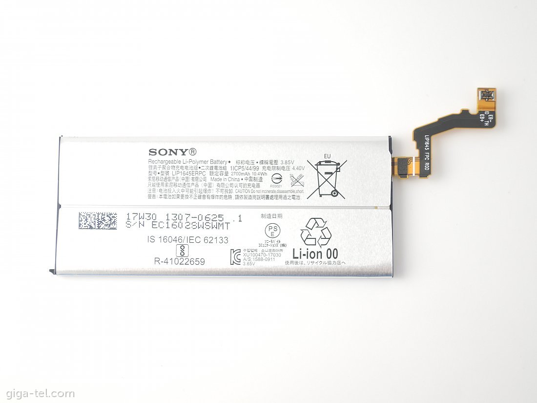 Sony G8341 / Xperia XZ1 battery 
