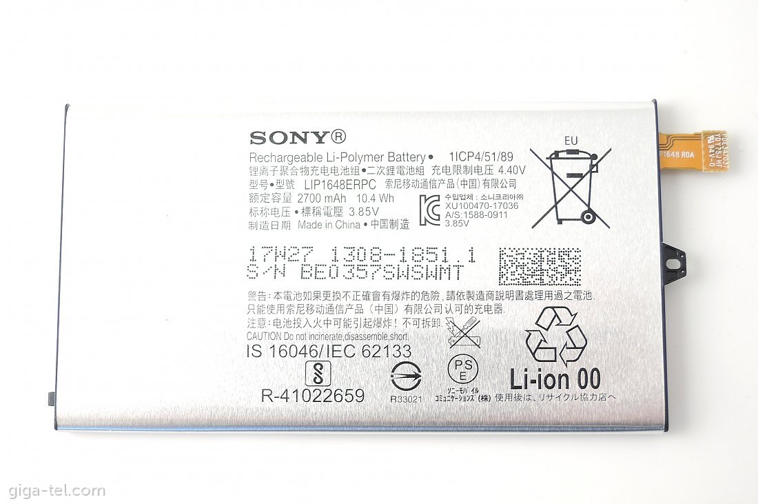 Sony G8441 battery
