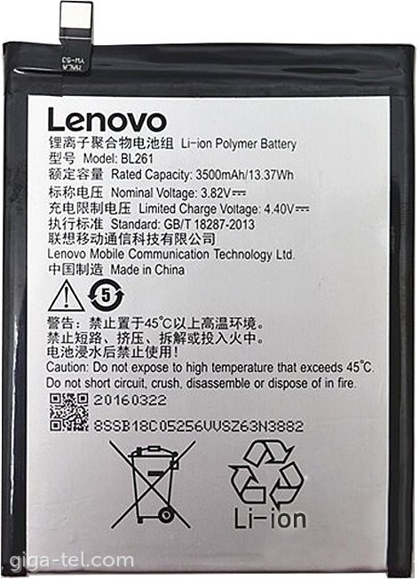 Lenovo BL261 battery