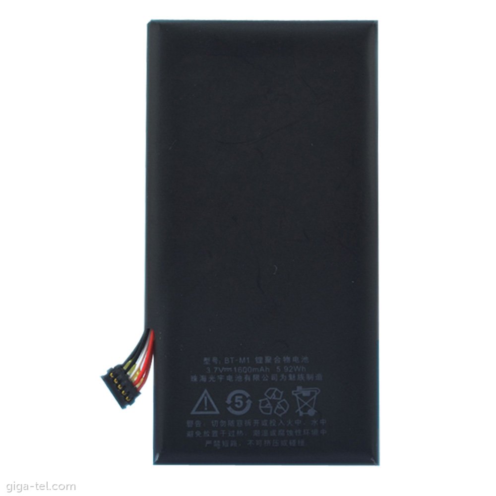 Meizu BT-M1 battery