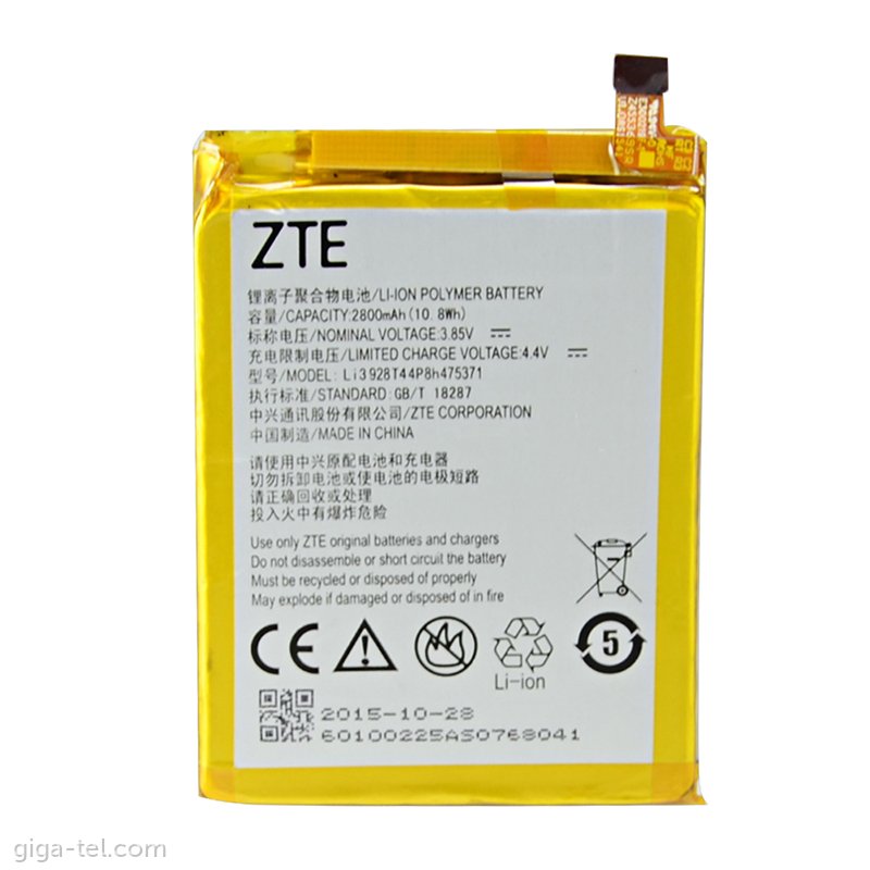 ZTE AXON Mini battery