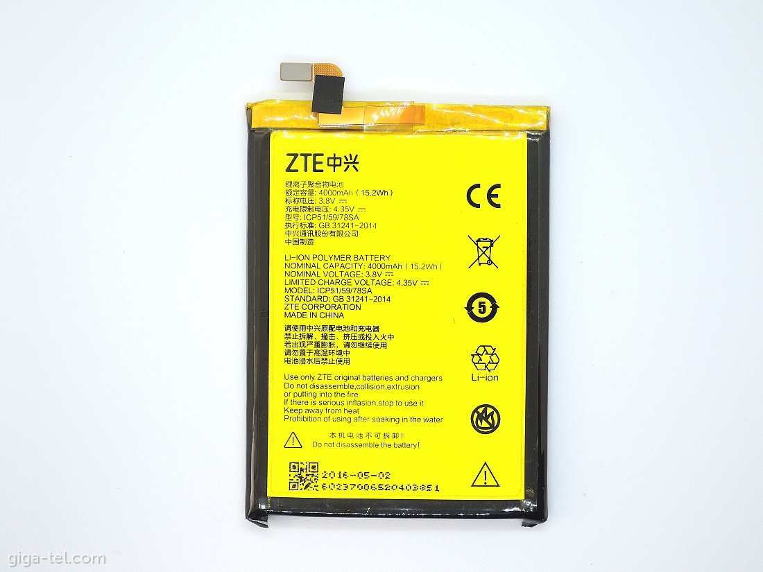 ZTE Blade A601 battery