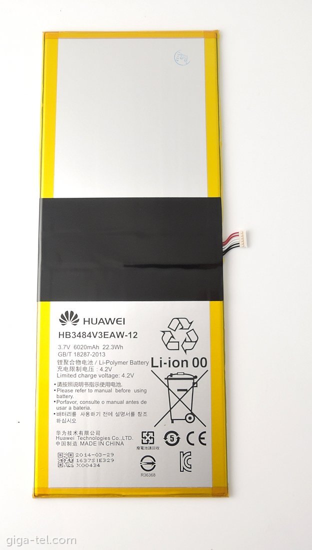 Huawei S10-201W battery