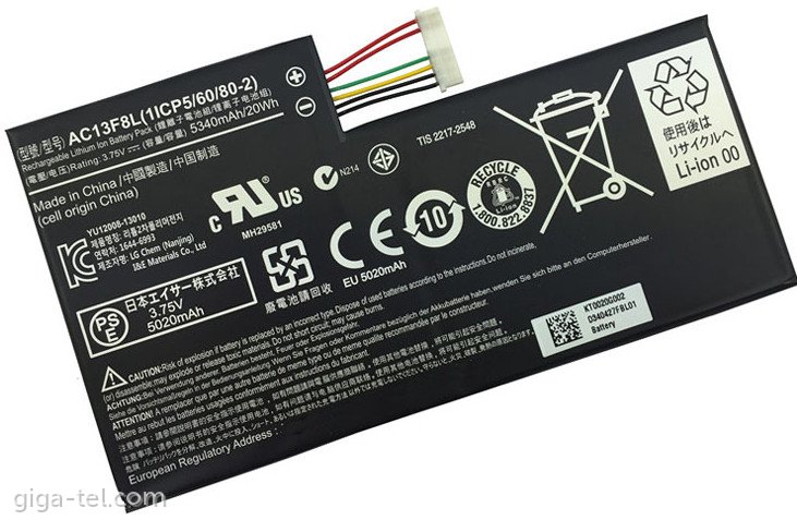 Acer Iconia A1-A810 battery