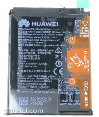Huawei P Smart Z,P20 Lite 2019,Honor 9X, Y9 2019 battery