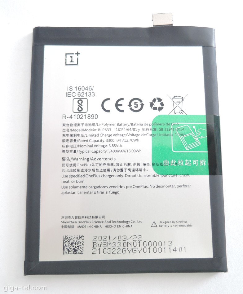 Oneplus BLP633 battery OEM