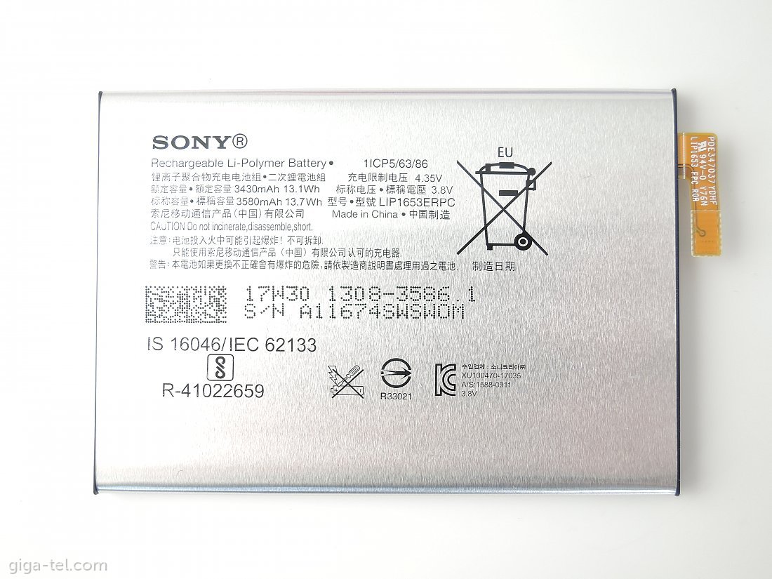 Sony H4213 battery