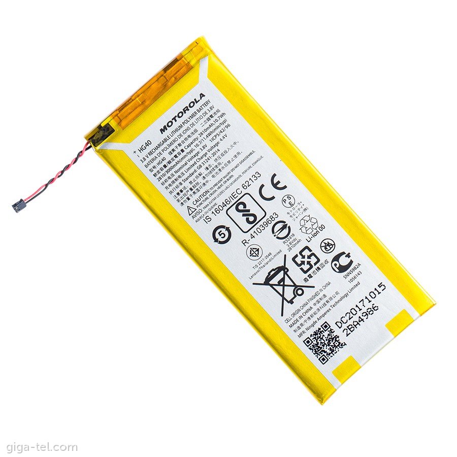 Motorola HG40 battery