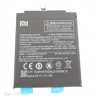 3000mAh Xiaomi Redmi 5A