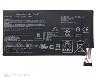 4270mAh Fonepad 7, K004, ME172, ME172-GY08, ME172V, ME371, ME371MG, MeMO Pad ME172