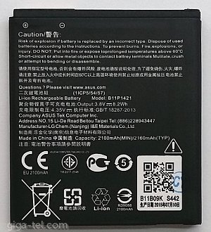 2160mAh Asus ZenFone C (ZC451CG)